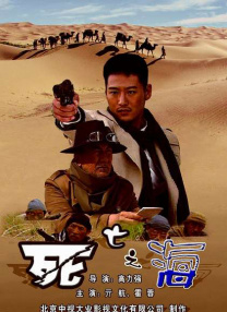 天天操天天干天天爽