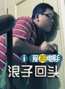 日韩激情小视频
