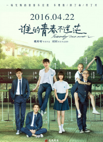 色人阁在线