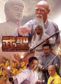 关系:妈妈