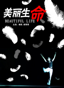 欧美一二区在线观看