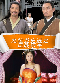 范岛爱