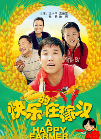 成人黄色一级视频
