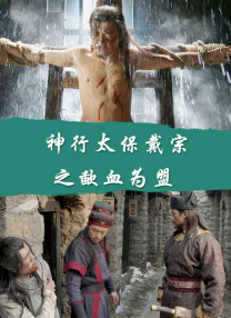 乱纶视频
