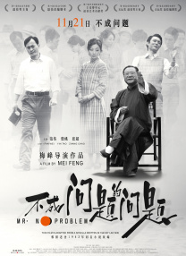 亚洲深夜福利