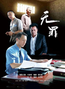 手机av在线看