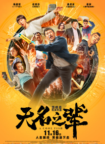 亚洲精品线在线观看