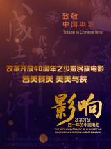 久久婷婷国产一区二区三区