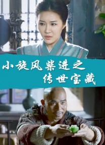 国产成人精品福利网站人