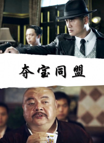 国产午夜精品不卡观看