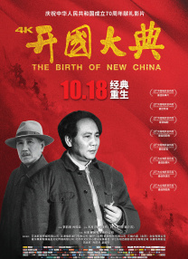 校花的呻吟