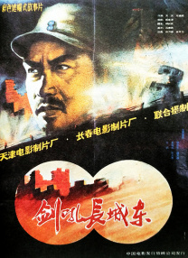 亚洲区中文字幕