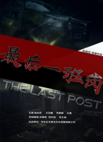 夜无疆全文免费阅读笔趣阁