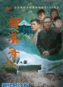 欧美日韩中文在线观看