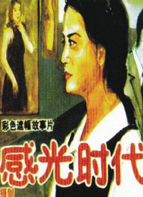 猛男gaygay无套