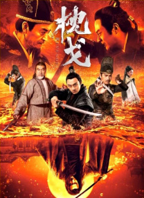 亚洲69