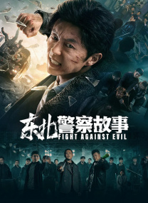 91九色porny在线观看