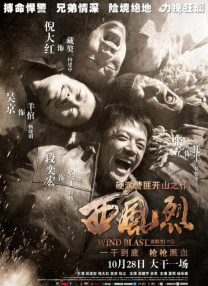 超碰在线