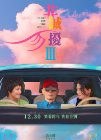 缅北禁地app