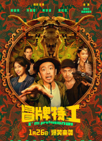 夜色成人网