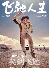 微星保修查询
