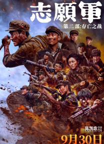 国产精品亚洲玖玖玖在线靠爱