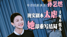 国产一级淫片a免费播放口