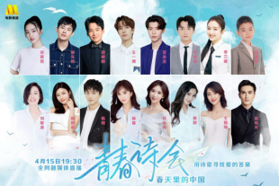 91美女片黄在线观看